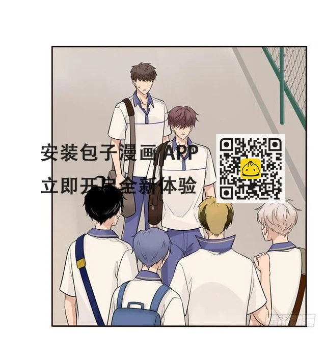55 各取所需 第26页