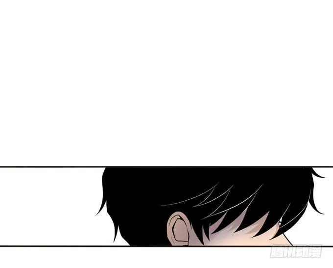 56 告白 第19页