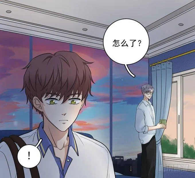 56 告白 第34页