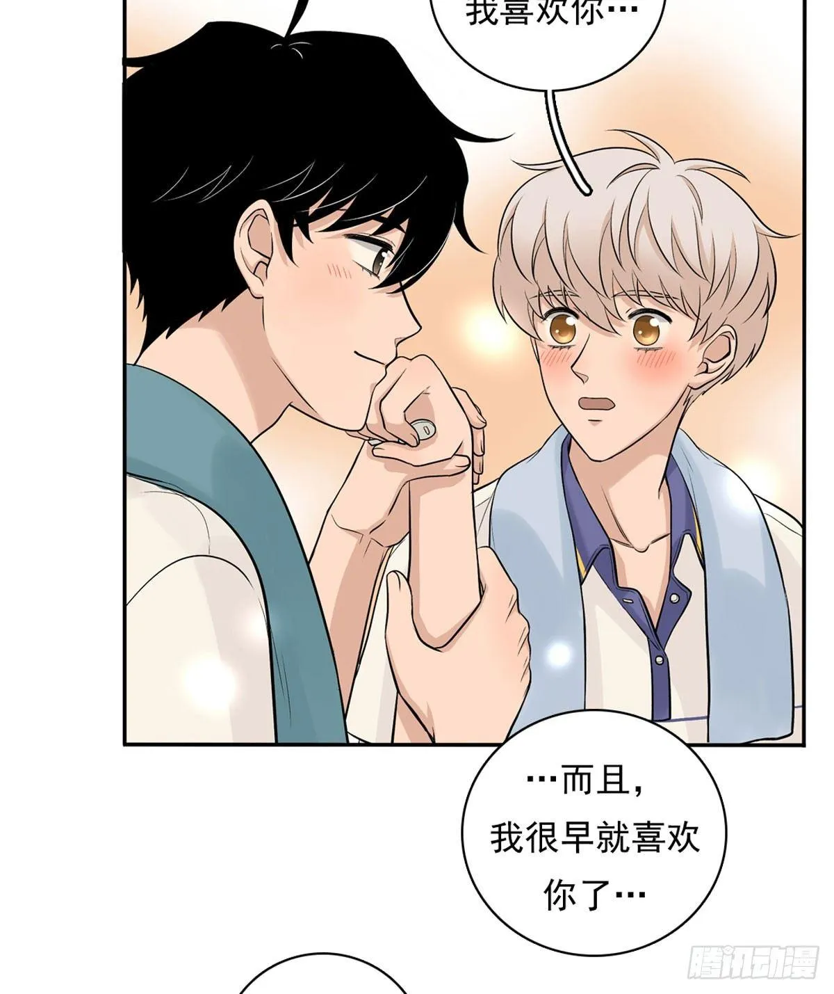 58 阿夹的心情 第9页