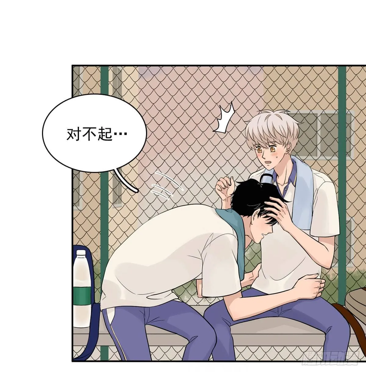 58 阿夹的心情 第16页