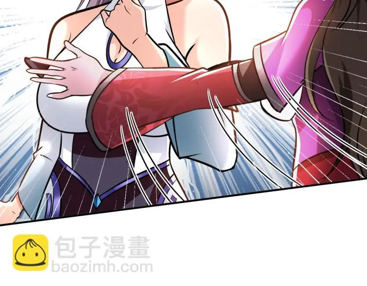 第108话 李丹的王牌 第2页
