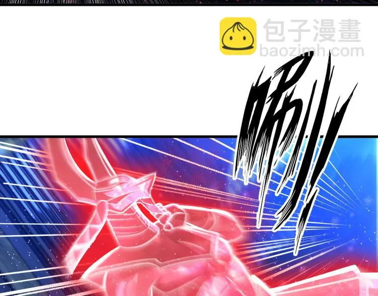 第108话 李丹的王牌 第23页