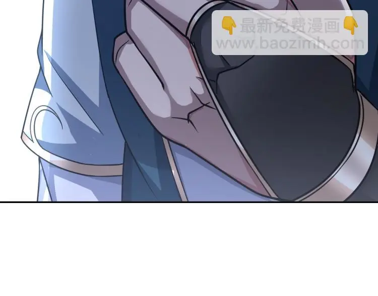 第108话 李丹的王牌 第39页