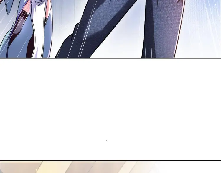 第107话 张封之哥 第22页