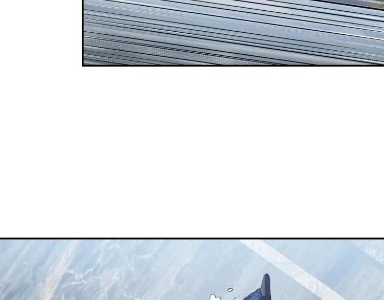 第107话 张封之哥 第96页