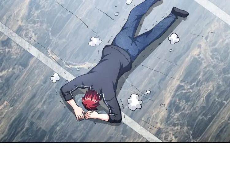第107话 张封之哥 第97页