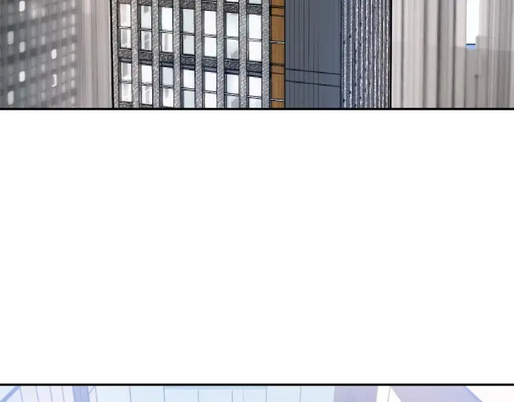 第106话 救场 第43页