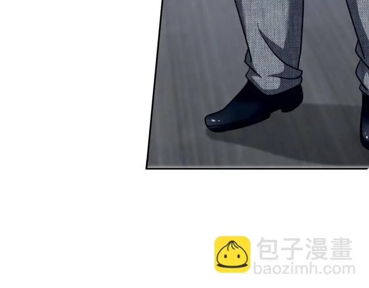 第106话 救场 第49页