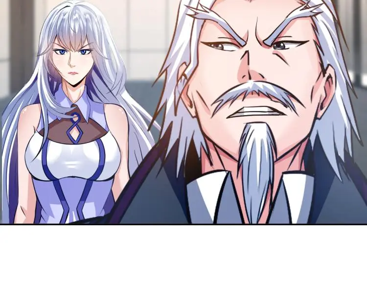 第106话 救场 第57页