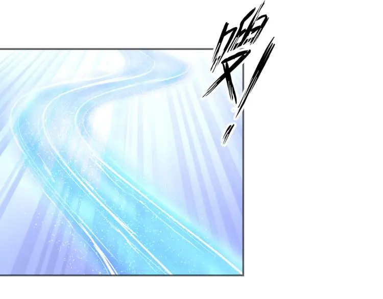 第106话 救场 第66页