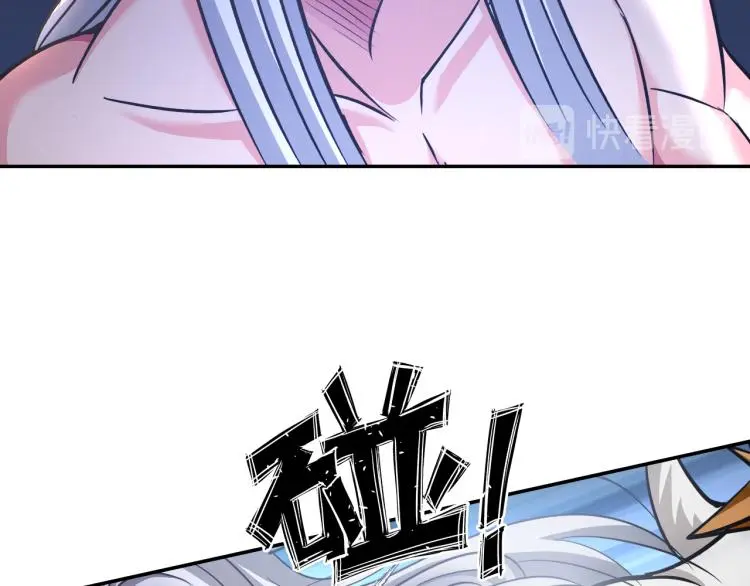 第105话 极品灵根的使用方法 第66页