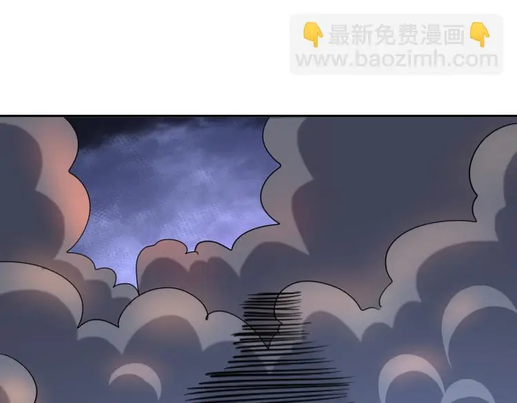 第104话 大荒法相 第30页