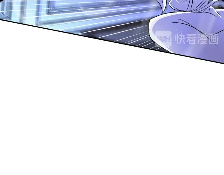 第104话 大荒法相 第85页