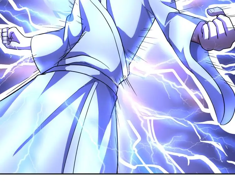第103话 将计就计！ 第2页