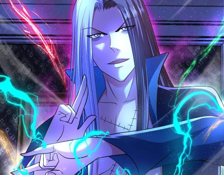第103话 将计就计！ 第6页