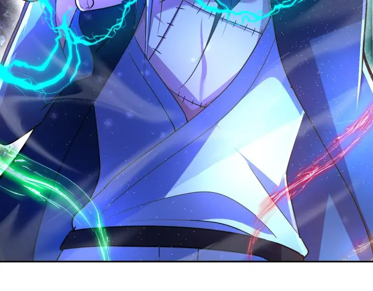 第103话 将计就计！ 第7页