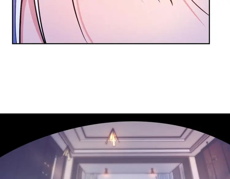 第103话 将计就计！ 第17页