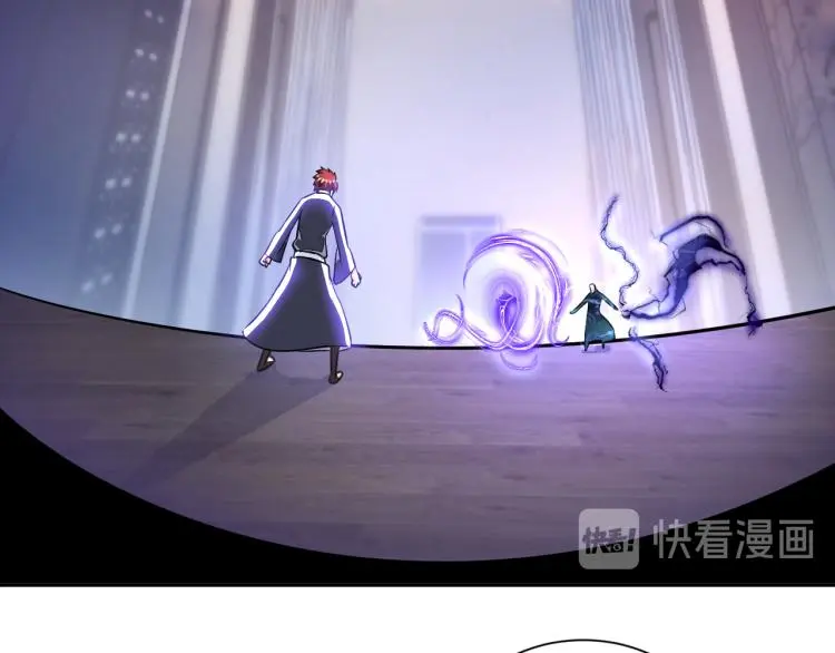 第103话 将计就计！ 第18页