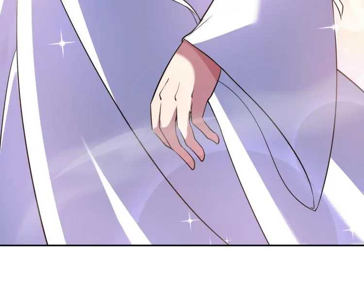 第103话 将计就计！ 第41页