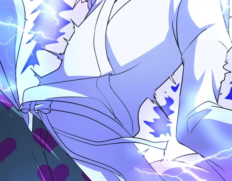 第103话 将计就计！ 第43页