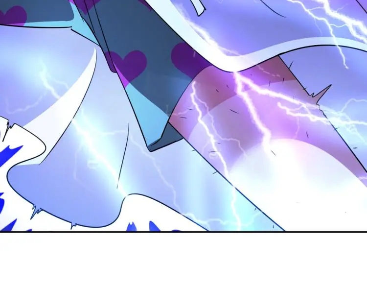 第103话 将计就计！ 第44页