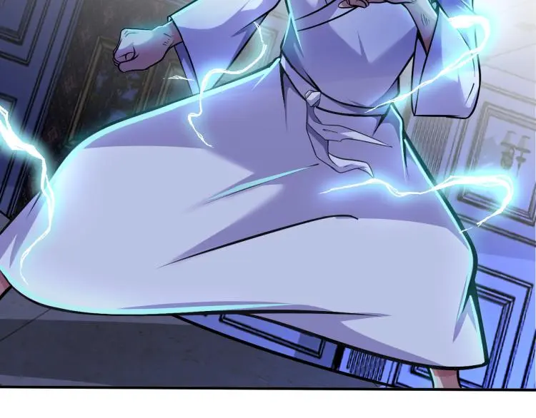 第103话 将计就计！ 第48页