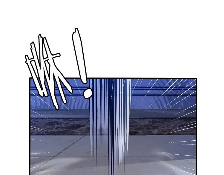 第103话 将计就计！ 第49页