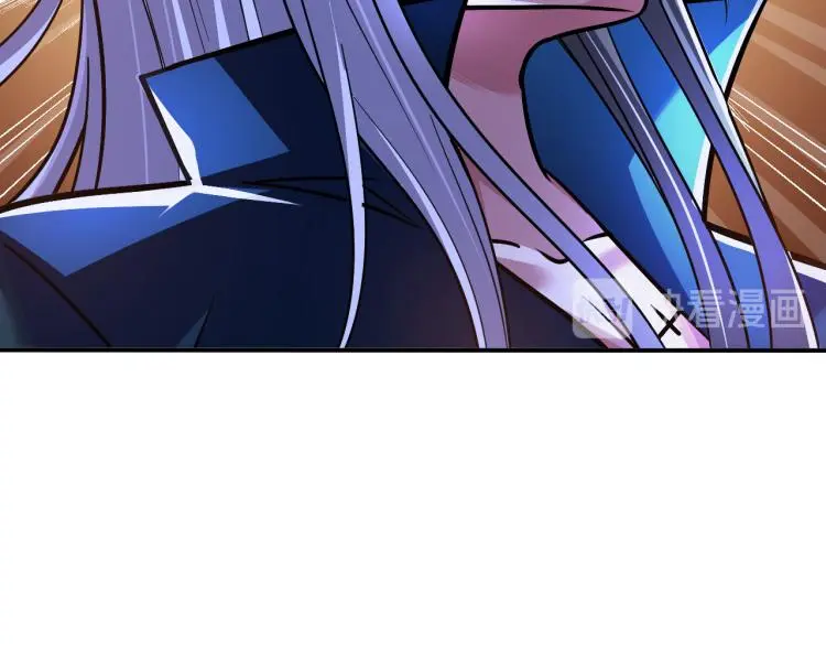 第103话 将计就计！ 第52页