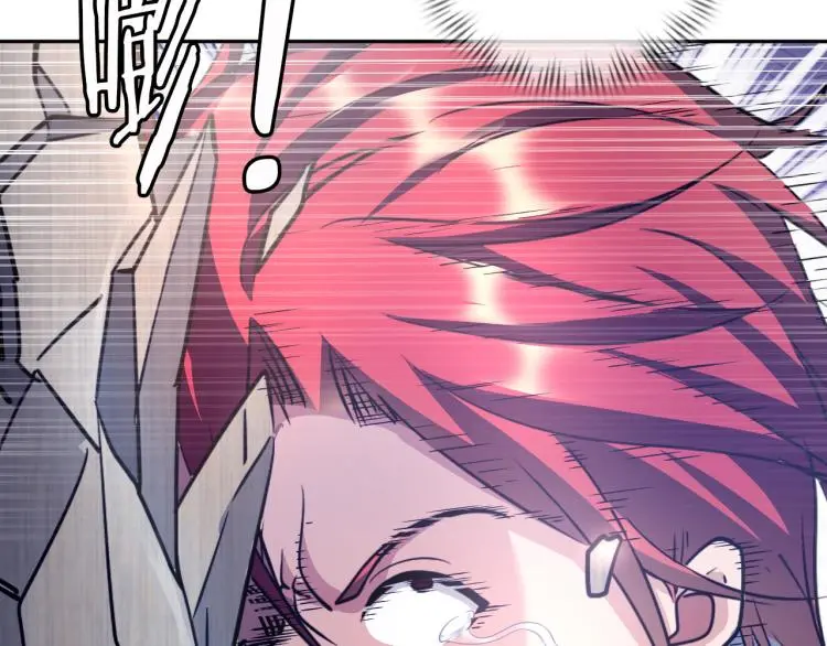 第103话 将计就计！ 第56页