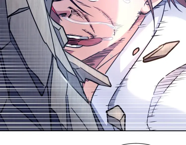 第103话 将计就计！ 第57页