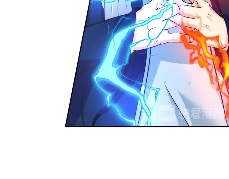 第103话 将计就计！ 第65页