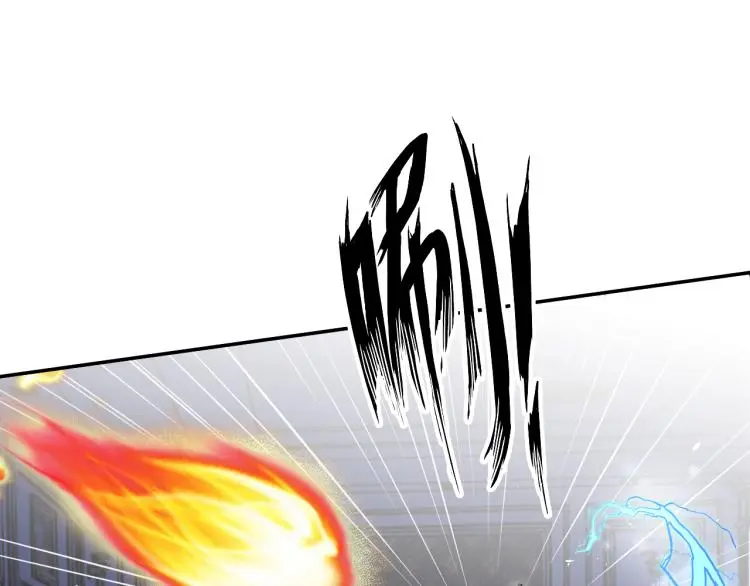 第103话 将计就计！ 第69页
