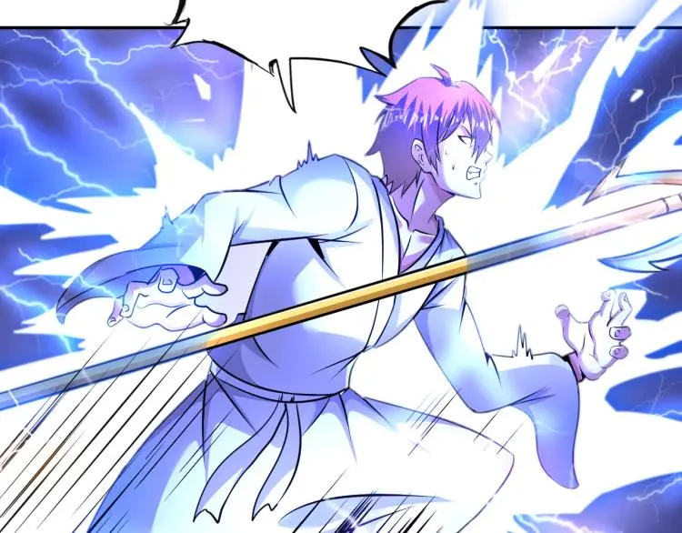 第103话 将计就计！ 第73页