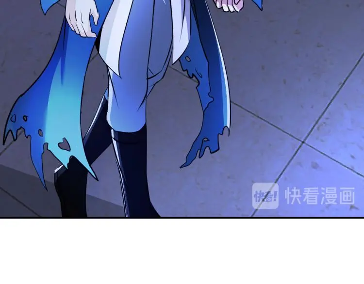 第103话 将计就计！ 第76页