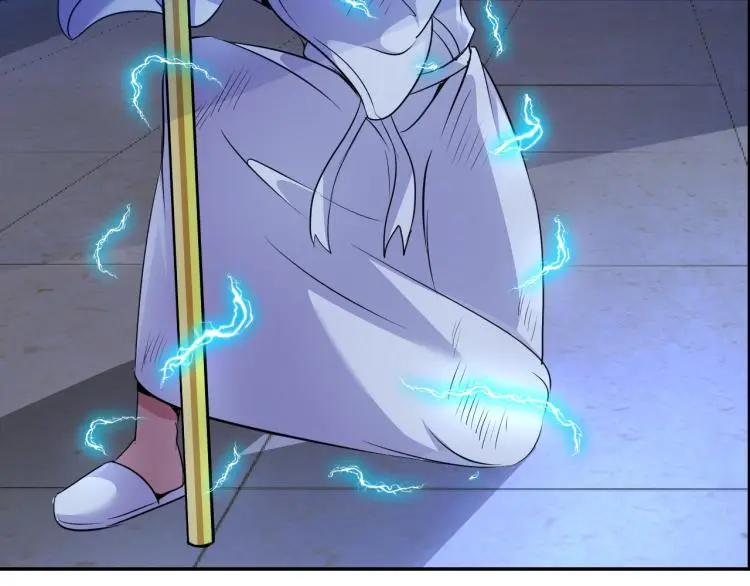 第103话 将计就计！ 第78页