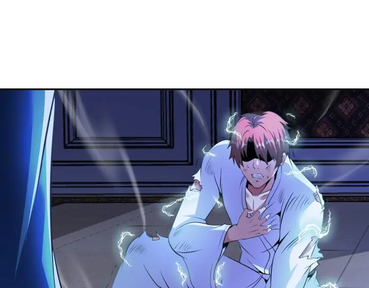 第103话 将计就计！ 第83页