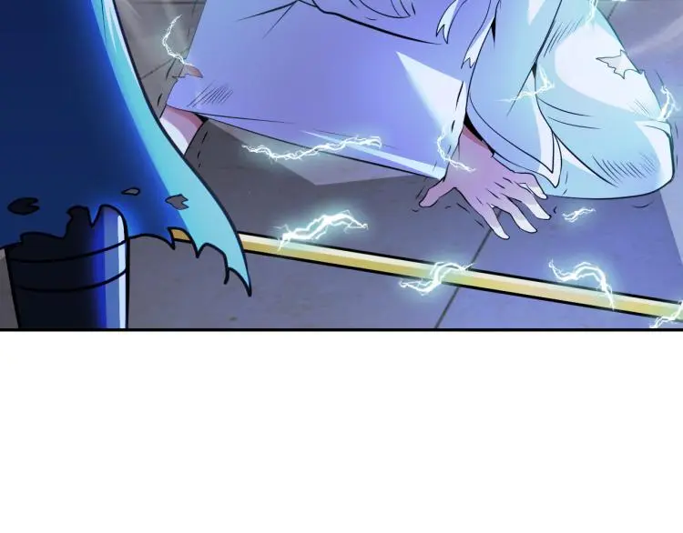第103话 将计就计！ 第84页
