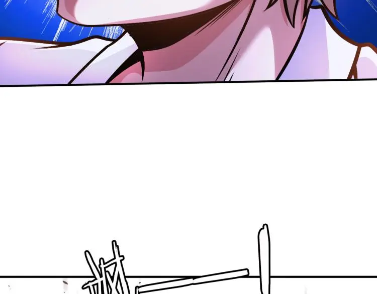第103话 将计就计！ 第88页