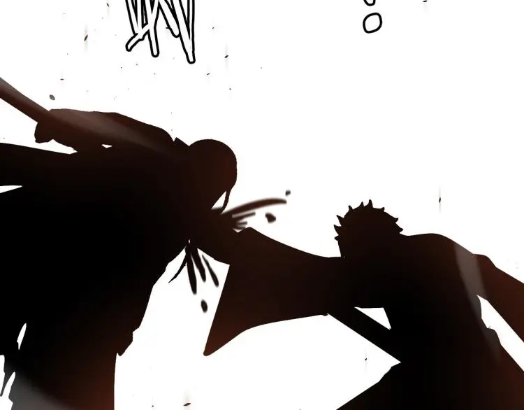 第103话 将计就计！ 第89页