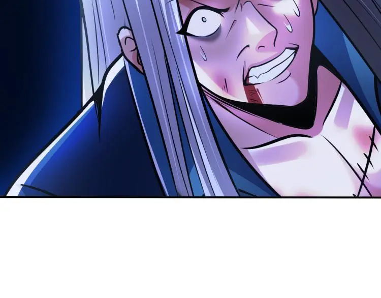 第103话 将计就计！ 第92页