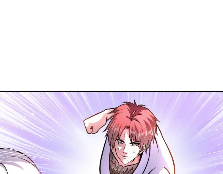 第103话 将计就计！ 第93页