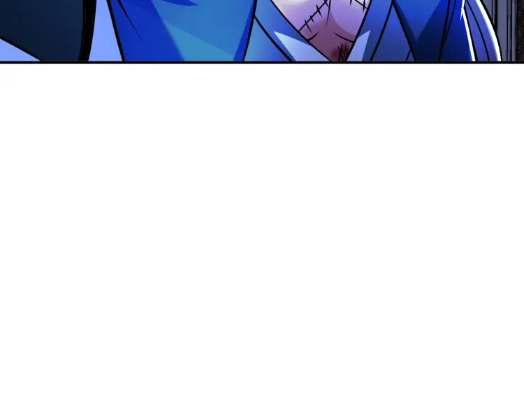第103话 将计就计！ 第100页