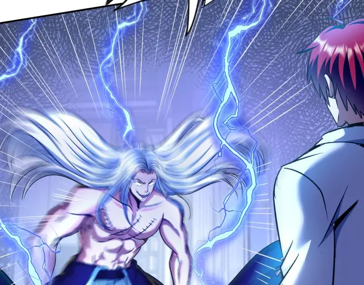 第103话 将计就计！ 第103页