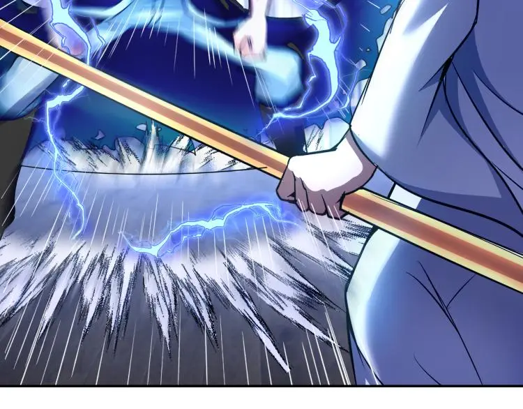 第103话 将计就计！ 第104页