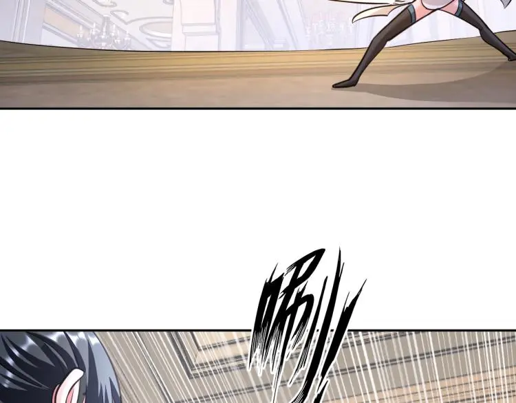 第102话 多重灵根！ 第18页