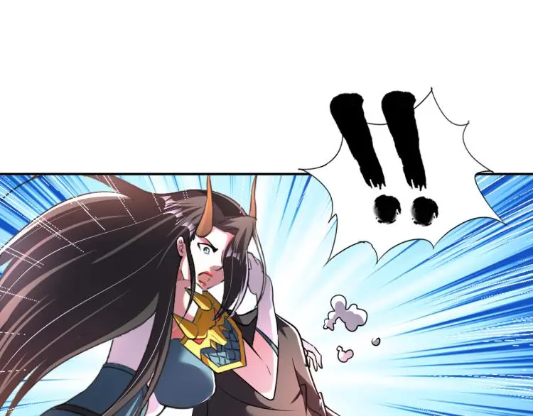 第102话 多重灵根！ 第25页