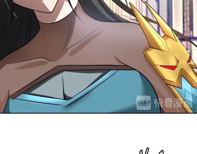 第102话 多重灵根！ 第30页