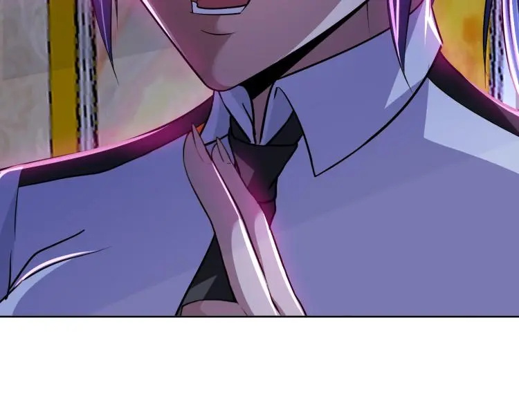 第102话 多重灵根！ 第33页