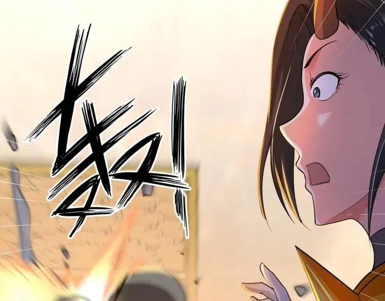 第102话 多重灵根！ 第35页